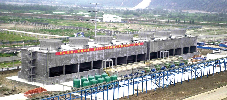 天威四川硅业有限责任公司3000吨多晶硅项目